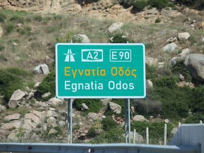 egna070114