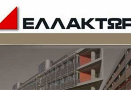 ellaktor
