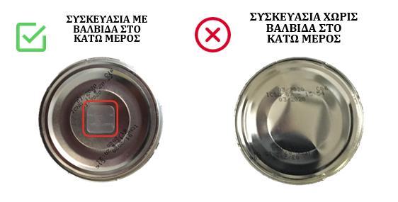 efetb260318