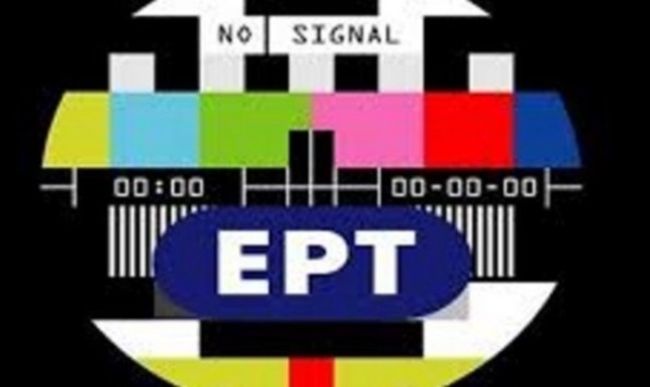 ert596 130613