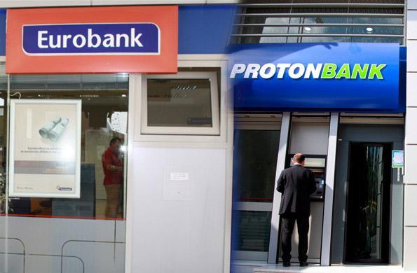 eurobank-protonbank595