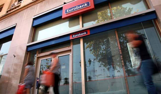 eurobank1812