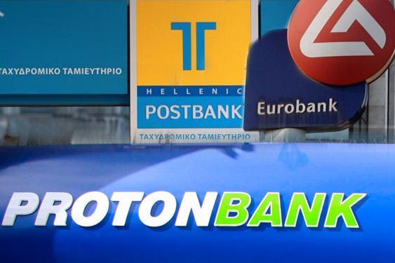 eurobank proton TT563
