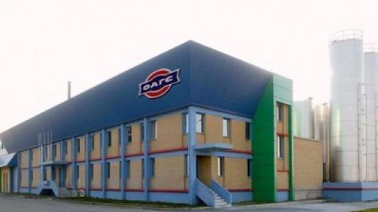 fage535 220913
