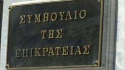 farmakei300114