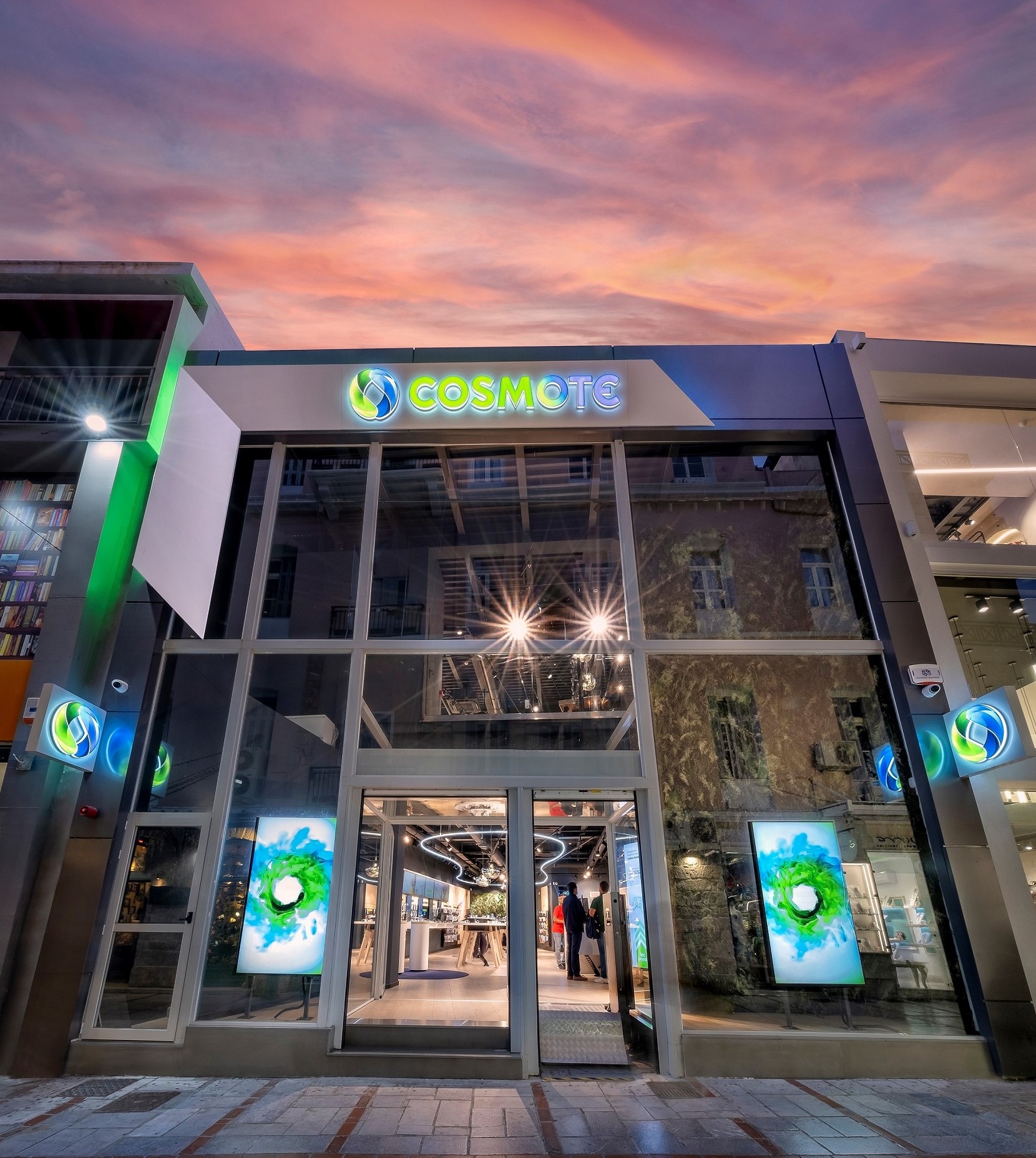 COSMOTEstores 1