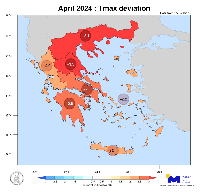 tmax dev regions 04 24