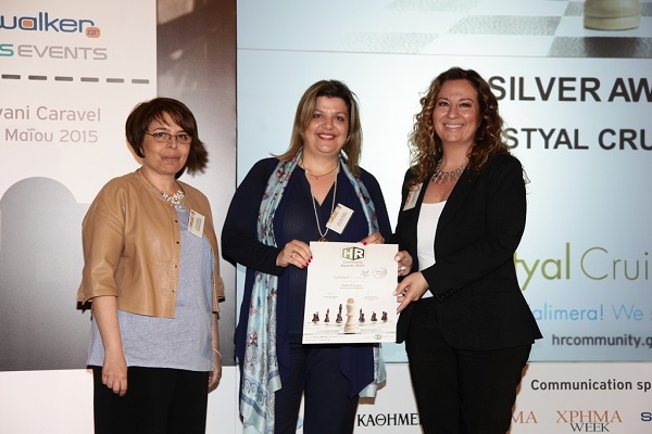 Celestyal Cruises HR Community Awards 2015 B