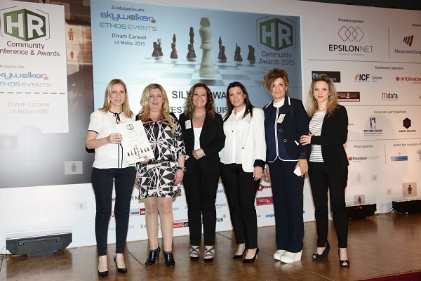 Celestyal Cruises HR Community Awards 2015 C