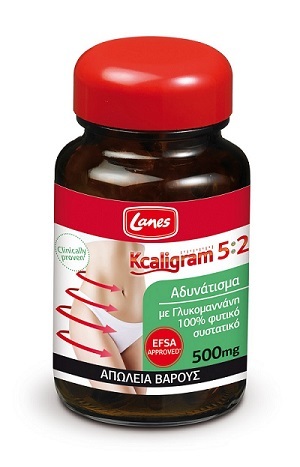 Kcaligram 5 2