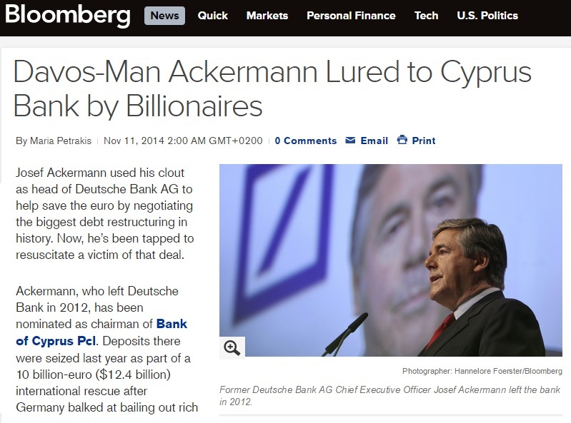 ackermann
