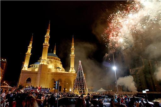 beirut