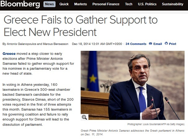 bloomberg sam