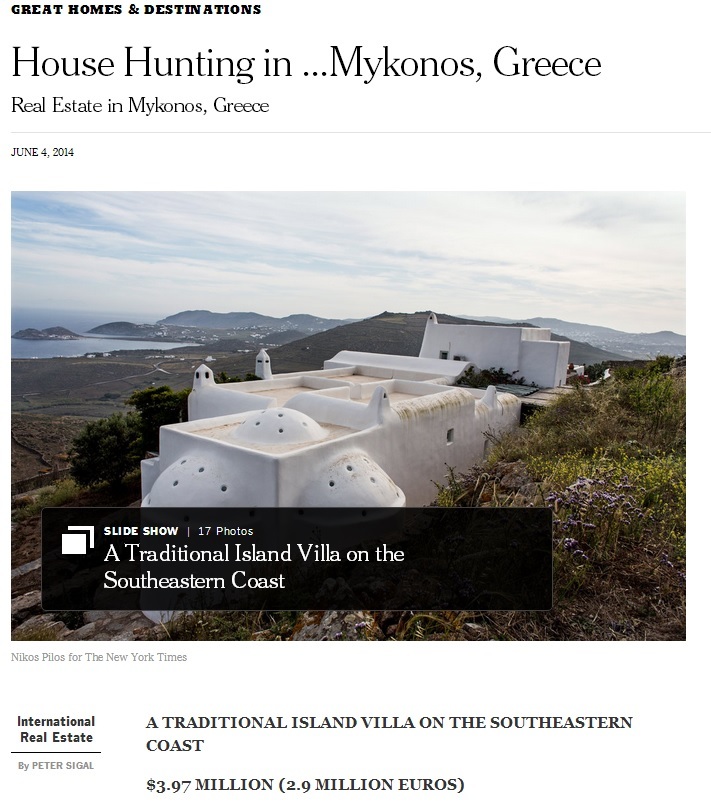 mykonos