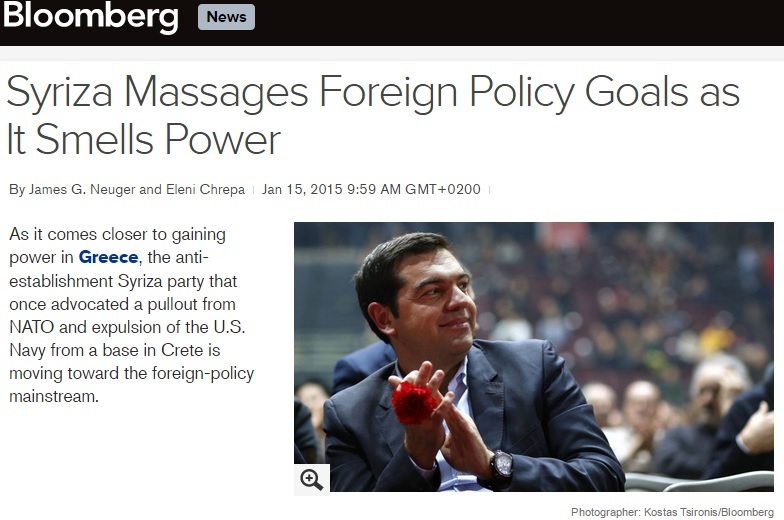 syriza bloomberg