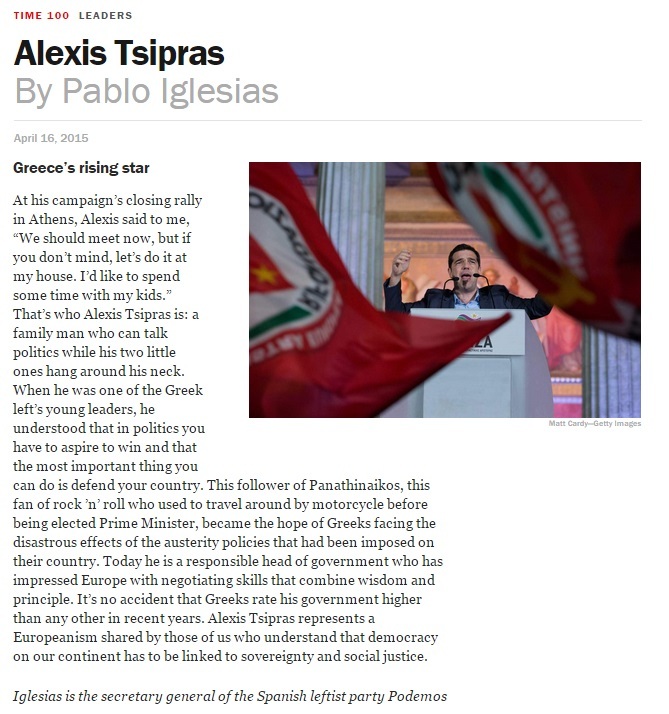 tsipras times