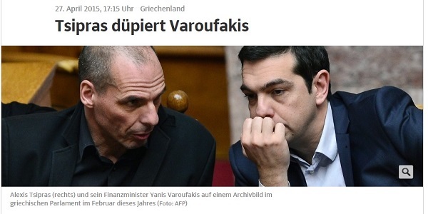tsipvar