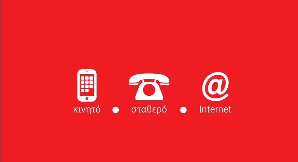 vodafone01