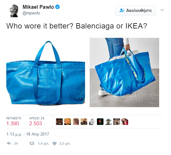 bal2