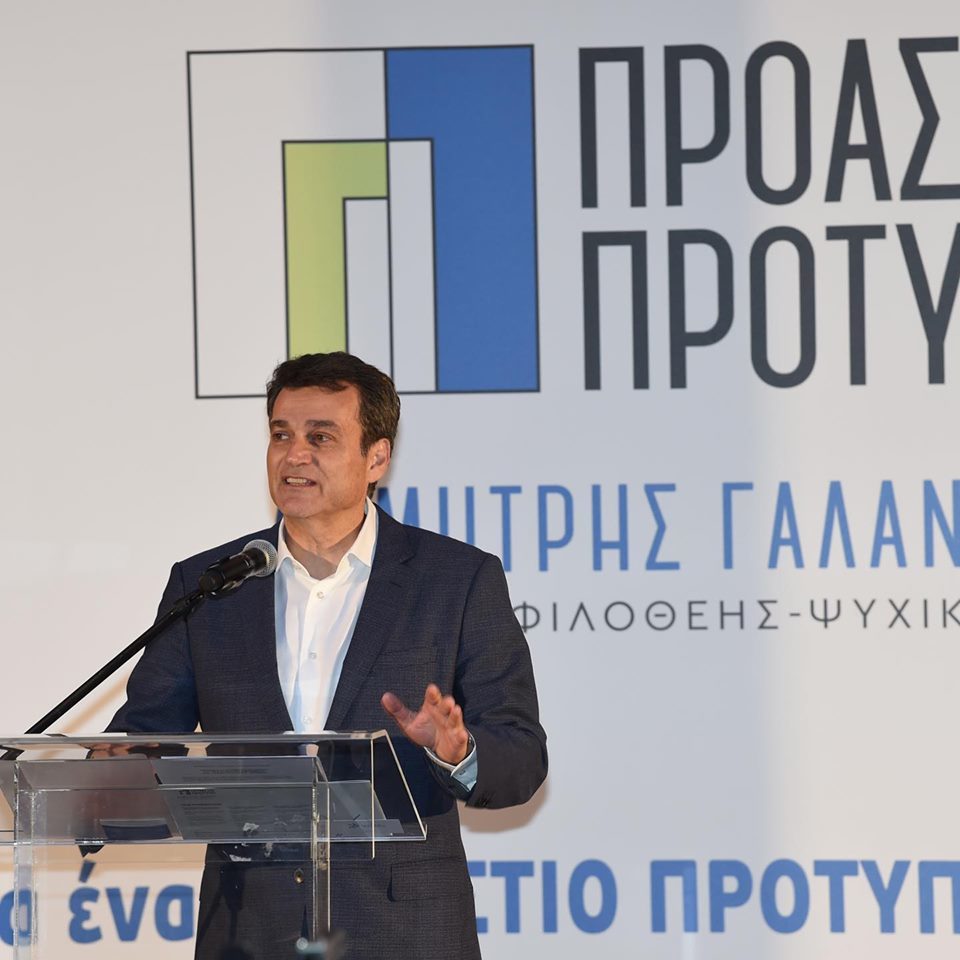 gdimitris 1
