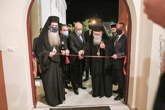 Εγκαίνια ΚΔΑΠ Λαμίας