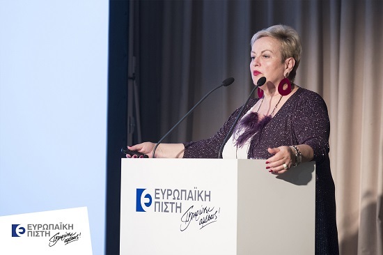 Κα. Βασιλική Ρούσση Εμπορική Διευθύντρια