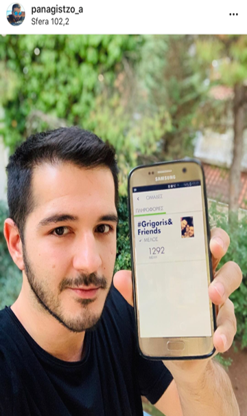 ΠΑΝΑΓΗΣ ΤΖΩΡΤΖΑΤΟΣ