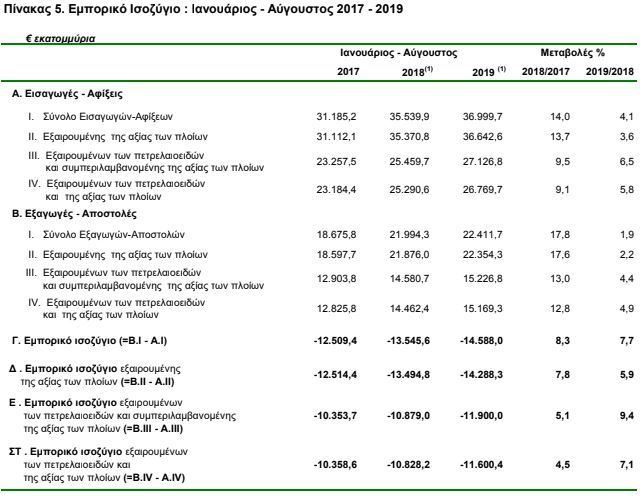 χκσλεδςιξριεσξρ