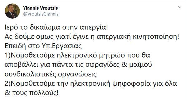 ωδφηγςευγρφεσδηφγ