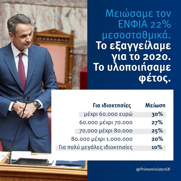 EDTCQ6PXUAAkkH 