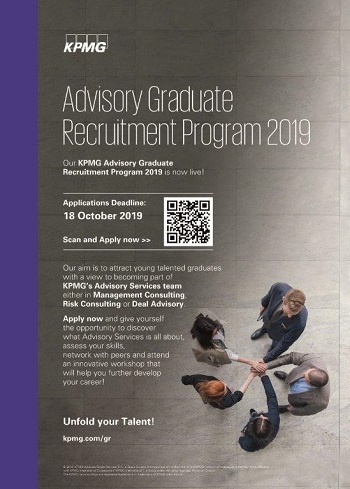 KPMG ADVISORY RECRUITMENT