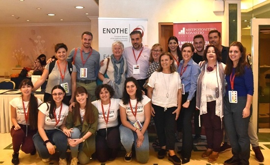 PHOTO 4 ΟΜΑΔΑ ΜΗΤΡΟΠΟΛΙΤΙΚΟΥ ΚΟΛΛΕΓΙΟΥ