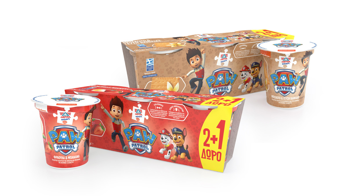 PawPatrol group 3