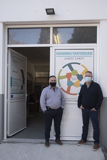 Photo 3 Παράδοση στο Δήμο ανατολικής Σάμου