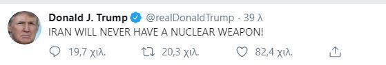 Trump.JPG 3