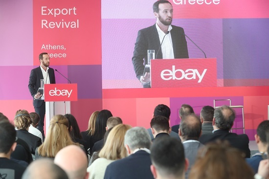 eBay Export Revival 8