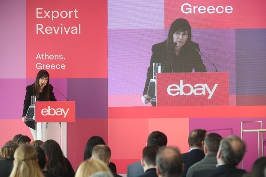 eBay Export Revival 9