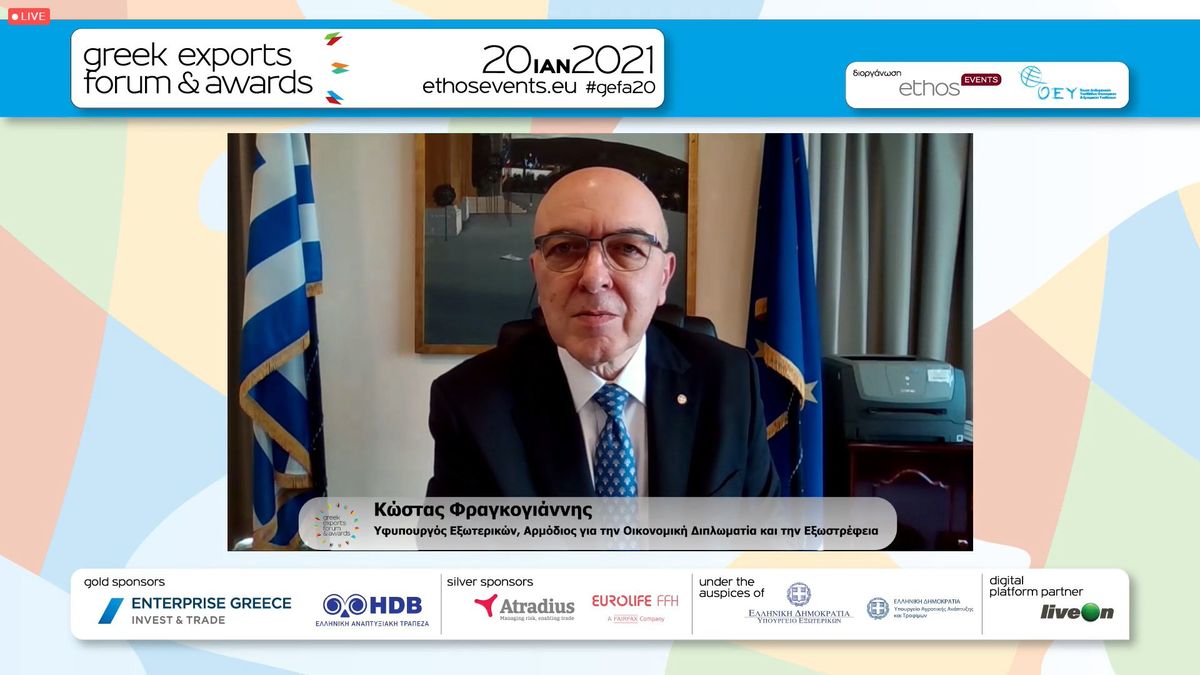2.fragkogiannis 0