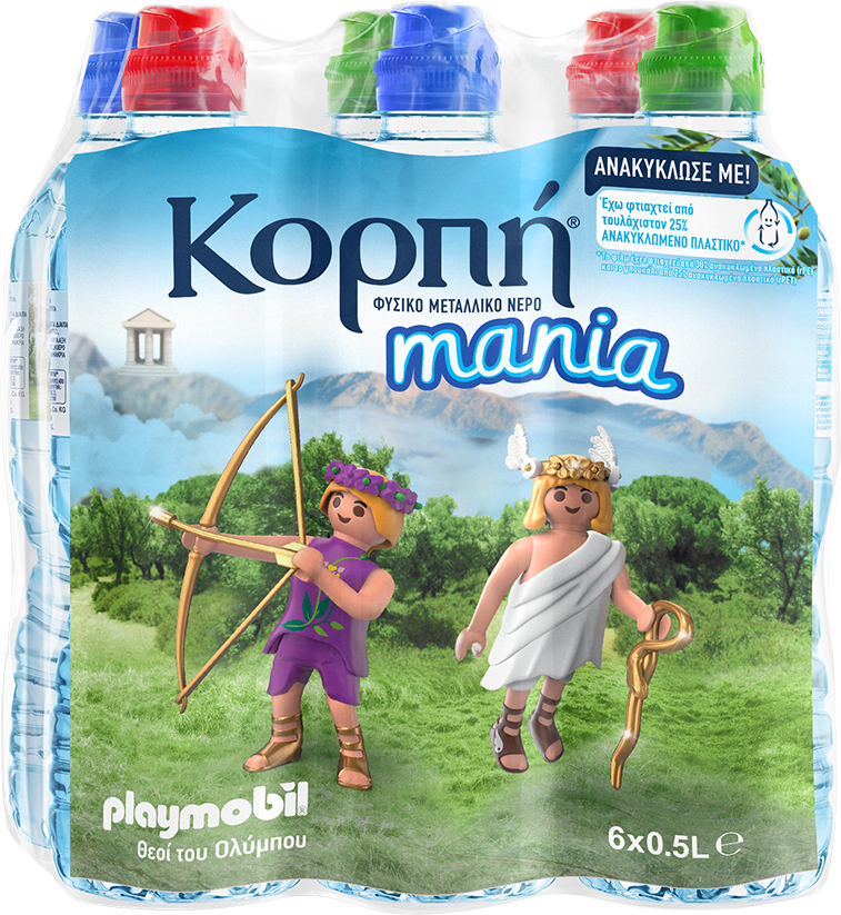 Korpi Mania 