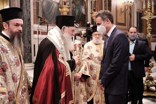 mitsotakis ieronumos