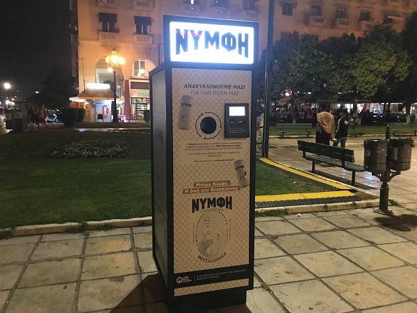 mpyra