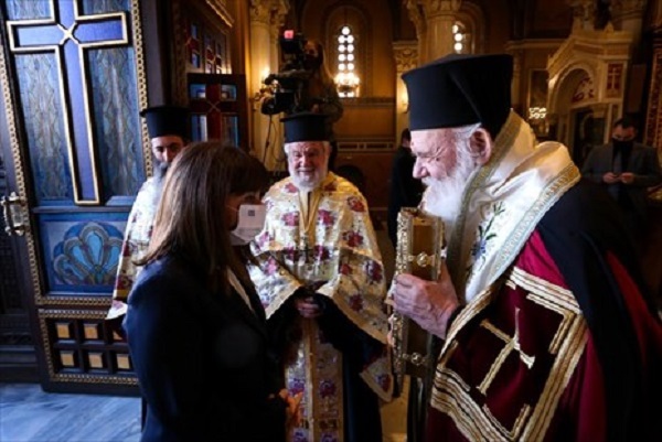 sakellaropoulou ieronumos