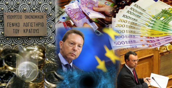 Euro170214