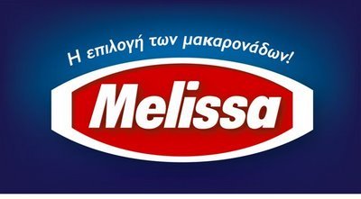 MELISSA260314