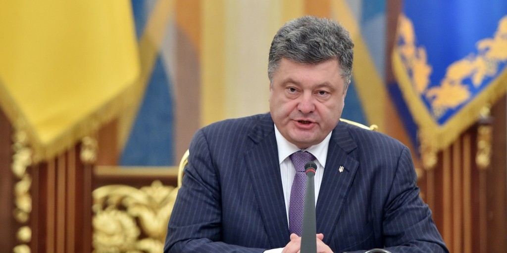 aPOROSHENKO170714