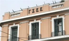 aapol120614