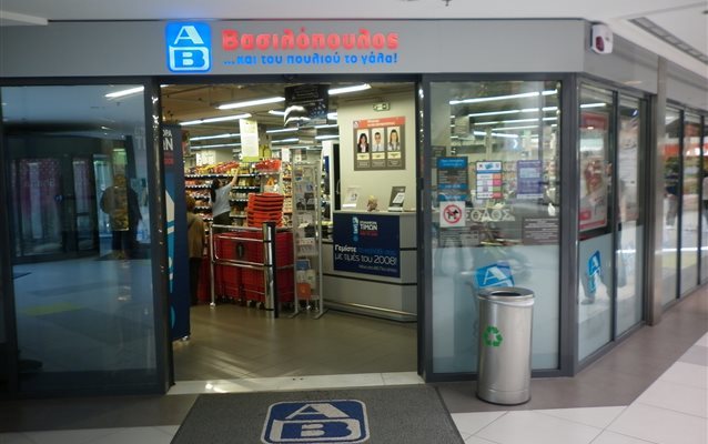 abba120614