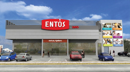 aentos120814