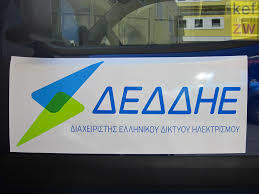 aftinorevm150714