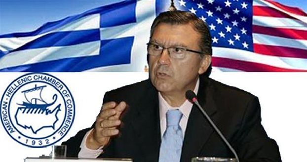 amerikaniko150714